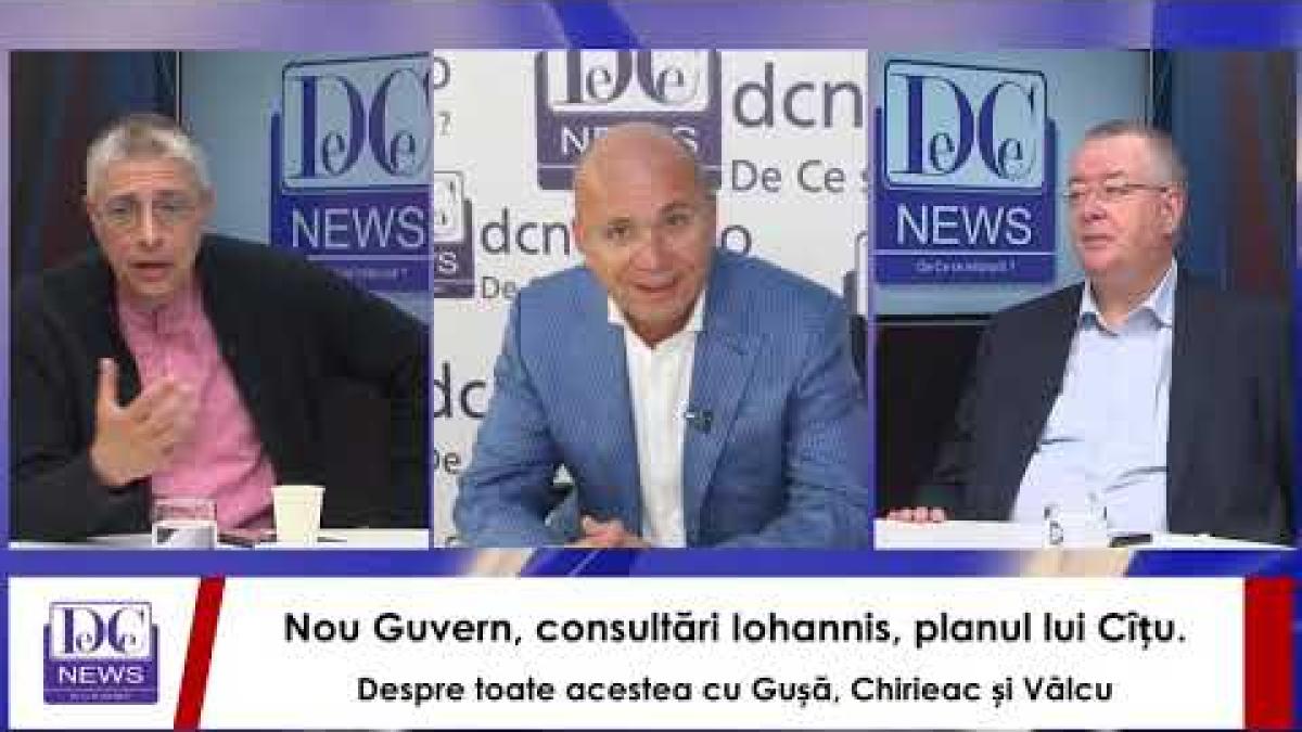 Gușă crede că AUR crește în sondaje. Vâlcu și Chirieac identifică problemele partidului lui Simion