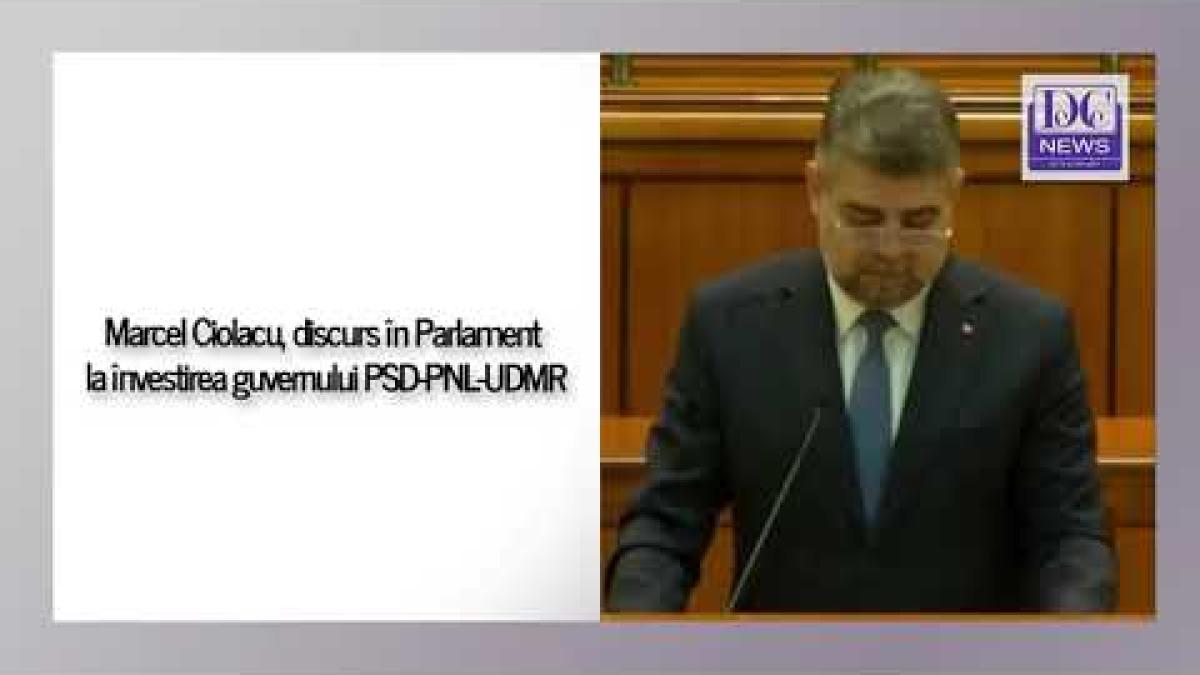 Marcel Ciolacu, discurs în Parlament la învestirea guvernului PSD-PNL-UDMR