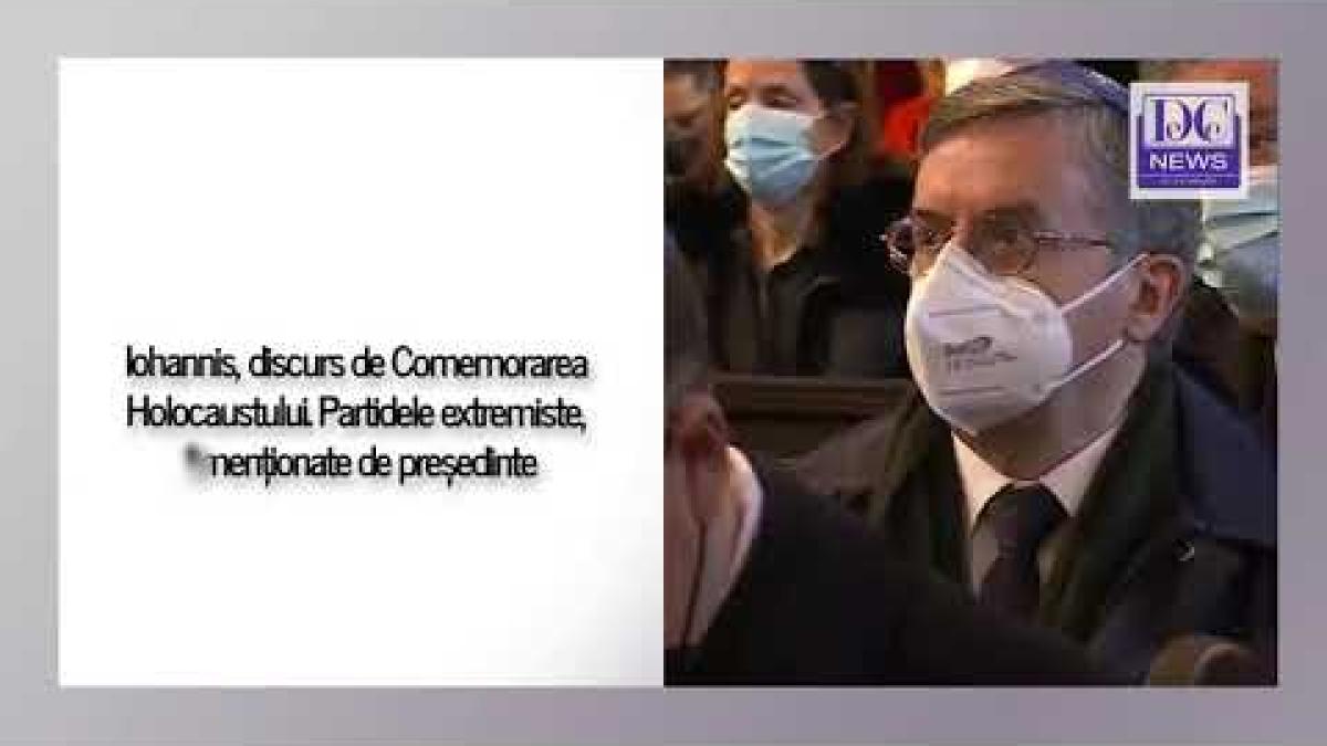 Iohannis menționează partidele extremiste în timpul discursului de Comemorare a Holocaustului