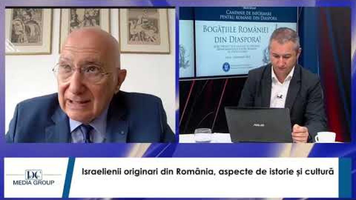 Radu Ioanid, ambasadorul României în Israel, la Bogățiile României din Diaspora