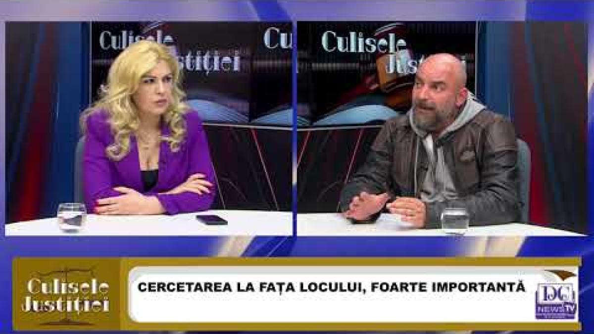 Comisar-șef Cristian Gheorghe (Direcția de Investigații Criminale), la Culisele Justiției