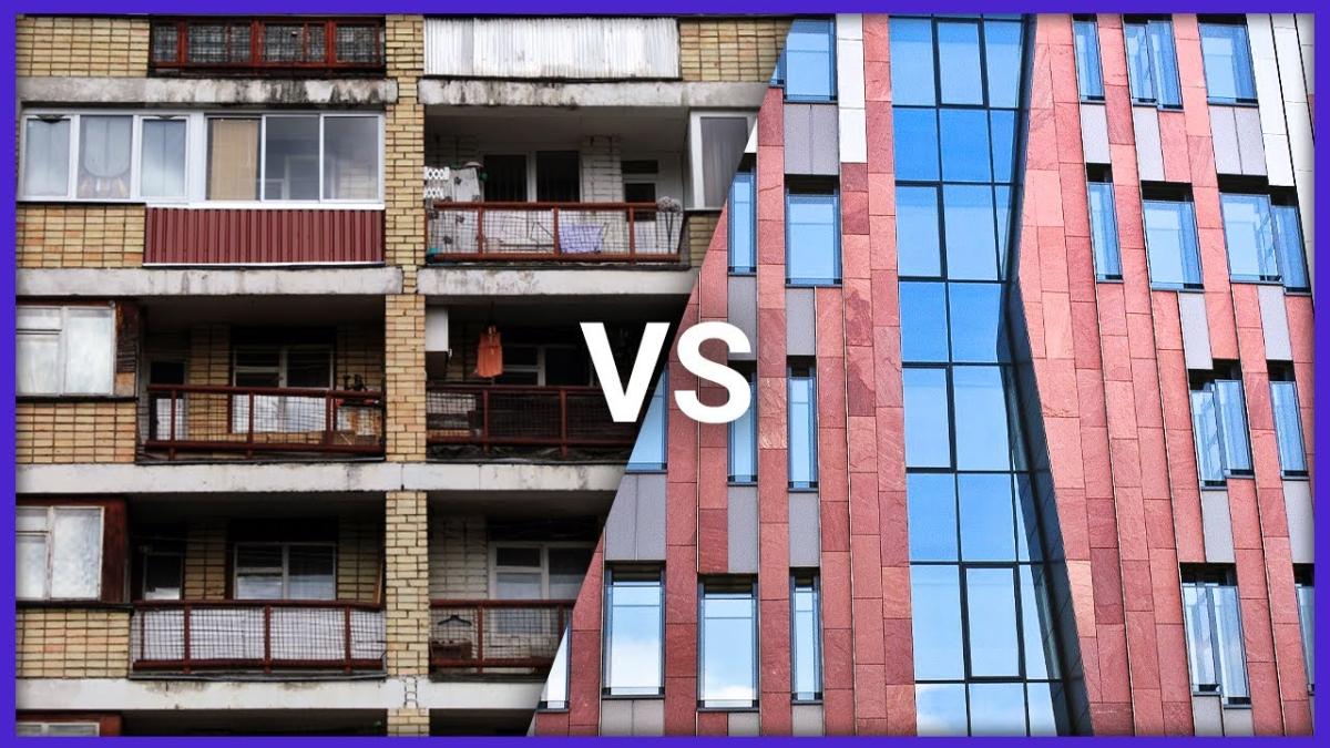 Unde ești mai sigur în caz de cutremur: bloc nou sau vechi? Bucureștean: E incomparabil