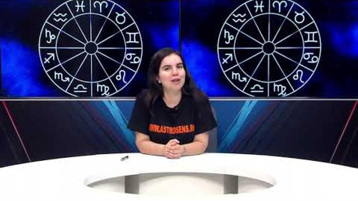 Ce aduce Luna Plină din 19 august. Cele mai influențate zodii
