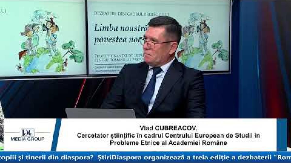 Dezbaterea ”România în Diaspora” – Ediția a III-a