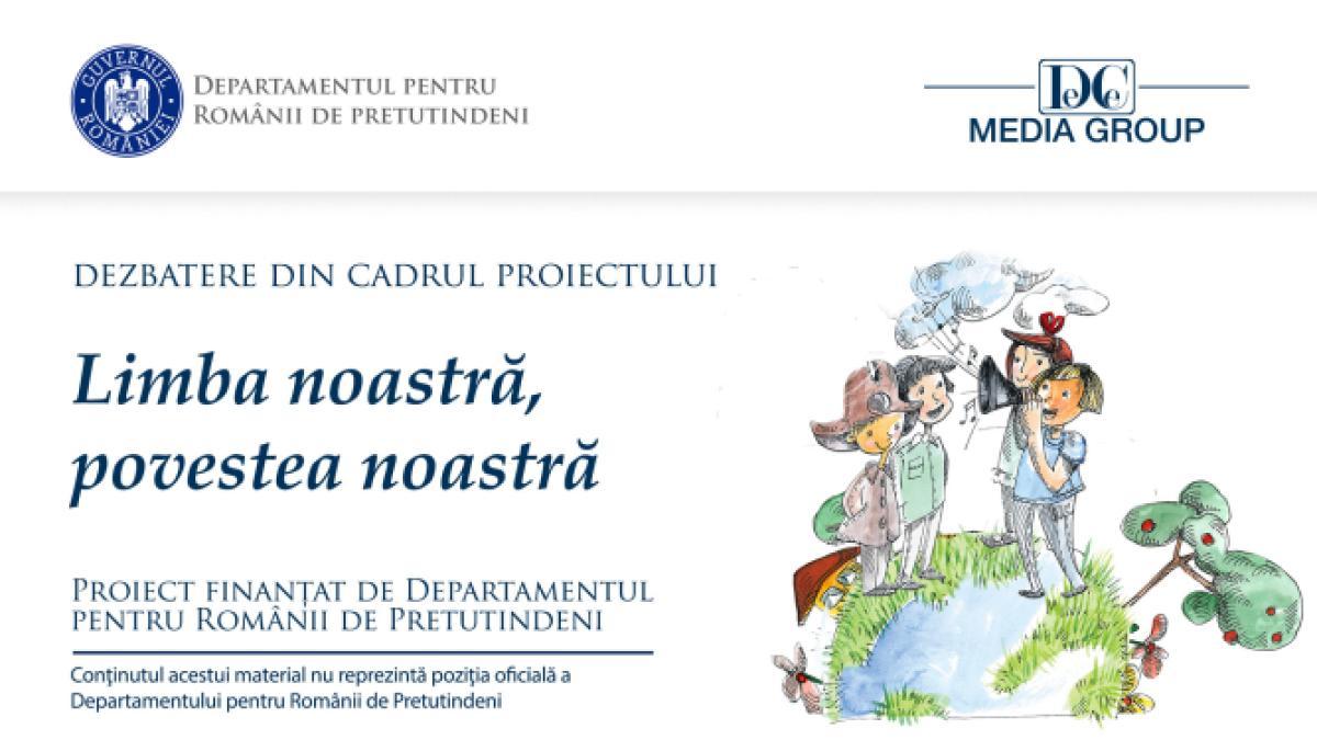 Dezbaterea „România în Diaspora” - ediția a IV-a